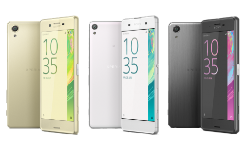 Les réparations  Sony Xperia XA Ultra & XA Ultra Dual - F3211 F3215 F3216