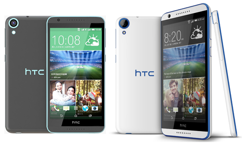 Les réparations HTC Desire 820